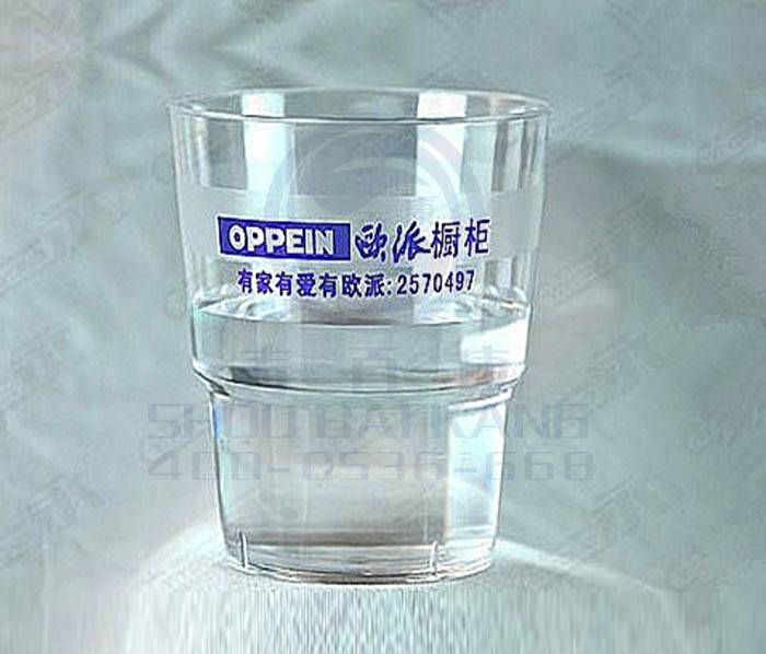 豆奶APP无限免费观看餐具